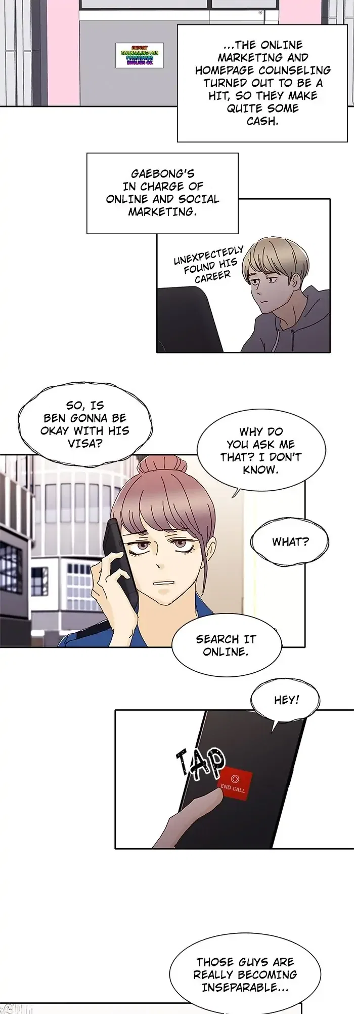 Vampire Next Door Chapter 80 – Page 7