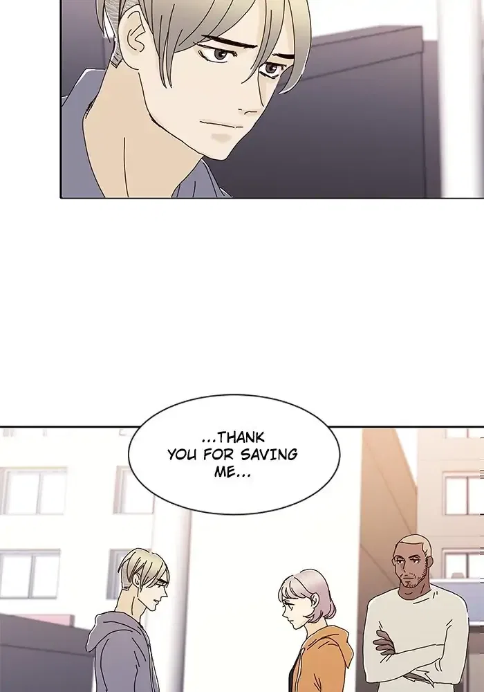 Vampire Next Door Chapter 79 – Page 9