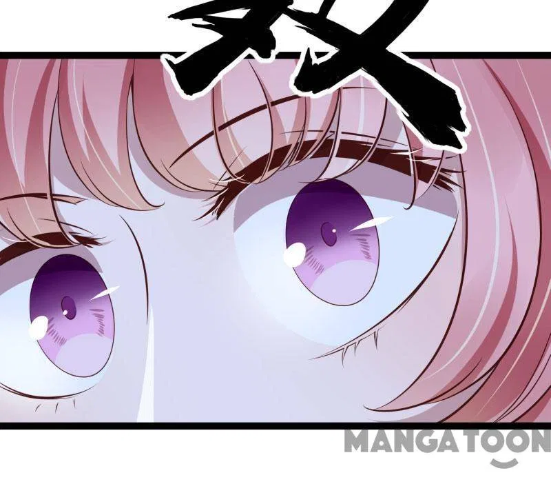 Melting Your Icy Heart Chapter 139 – Page 43
