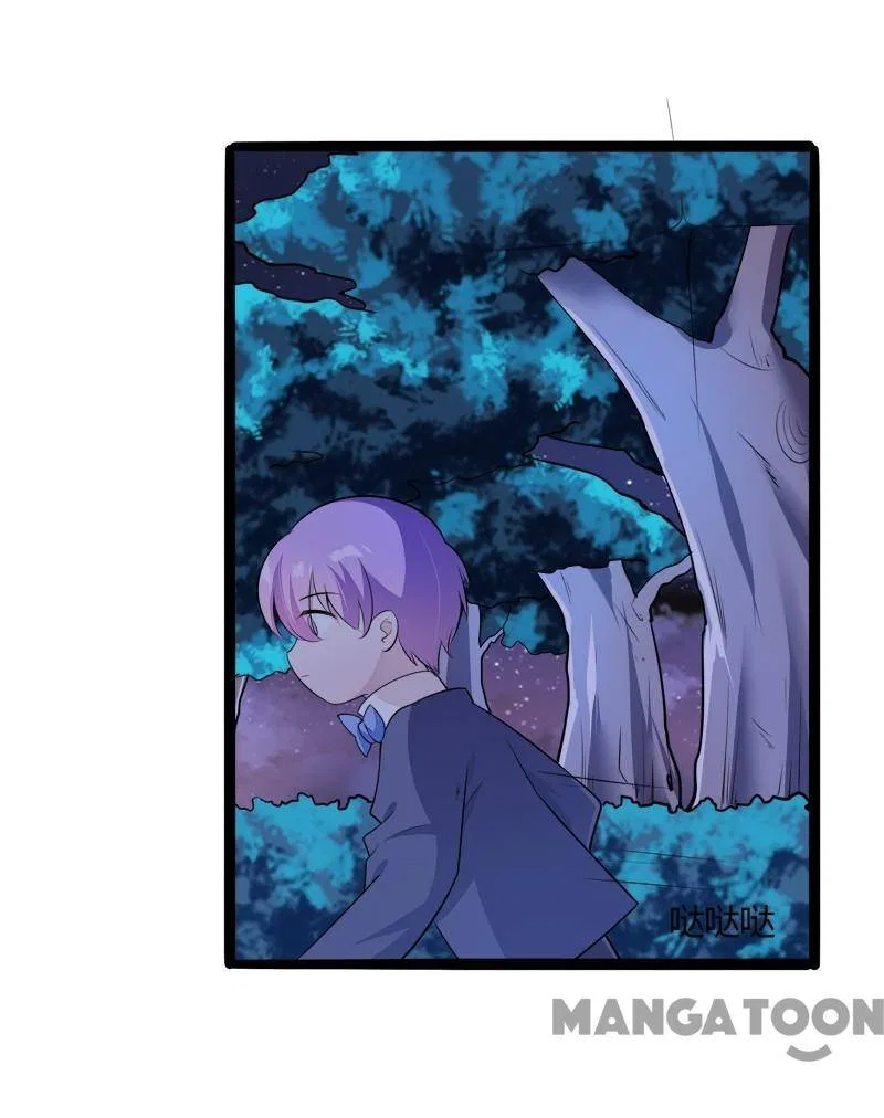Melting Your Icy Heart Chapter 136 – Page 26