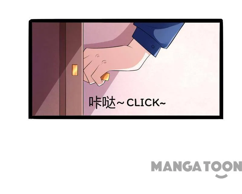 Melting Your Icy Heart Chapter 132 – Page 11