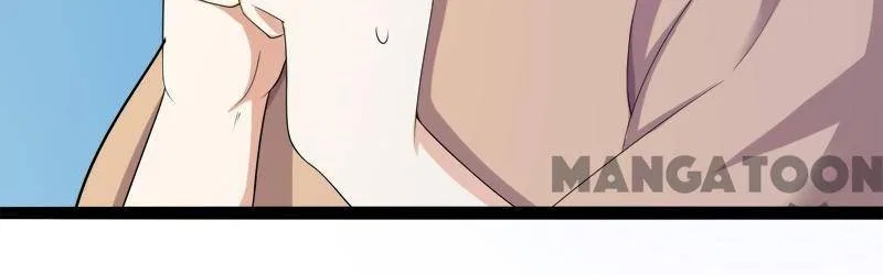 Melting Your Icy Heart Chapter 127 – Page 17