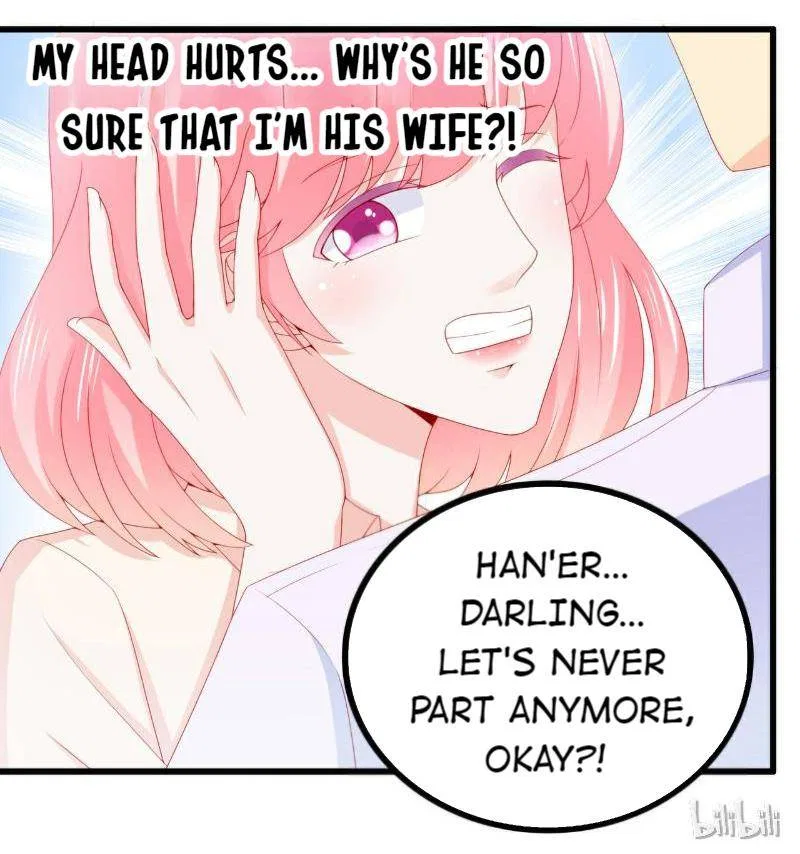 Melting Your Icy Heart Chapter 117 – Page 5