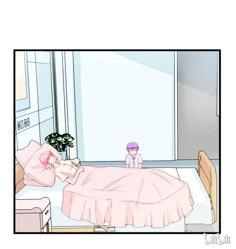 Melting Your Icy Heart Chapter 117 – Page 13