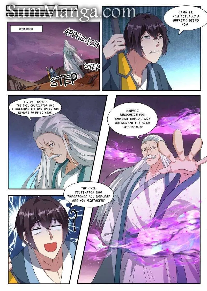 The Strongest God King Chapter 360 – Page 8
