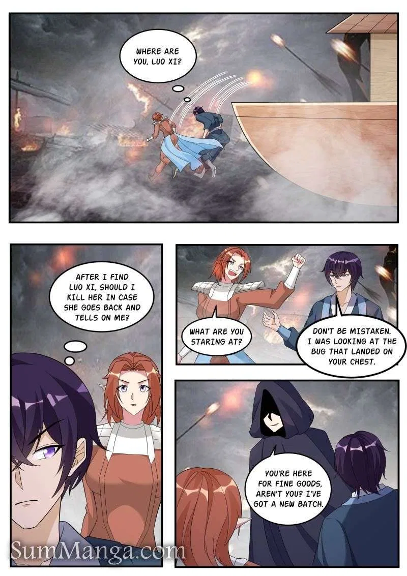 The Strongest God King Chapter 350 – Page 7