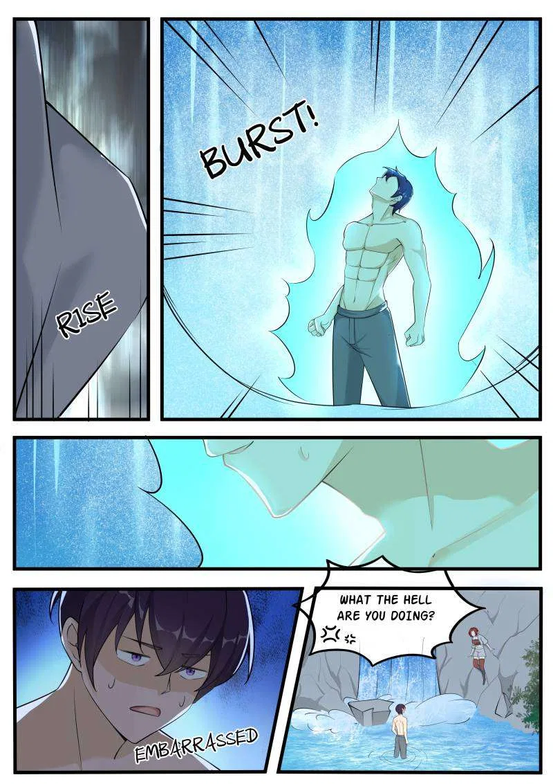 The Strongest God King Chapter 348 – Page 1