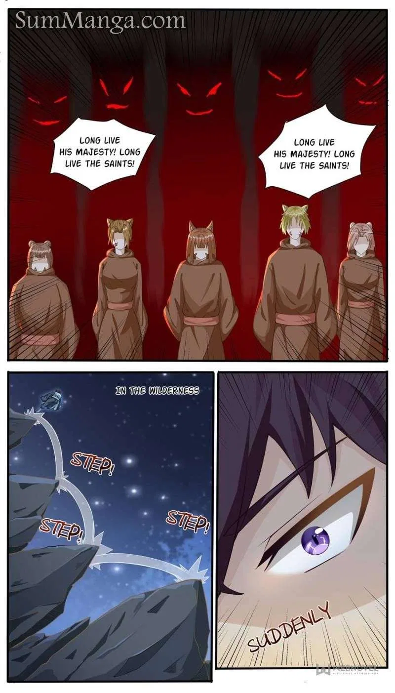 The Strongest God King Chapter 345 – Page 4