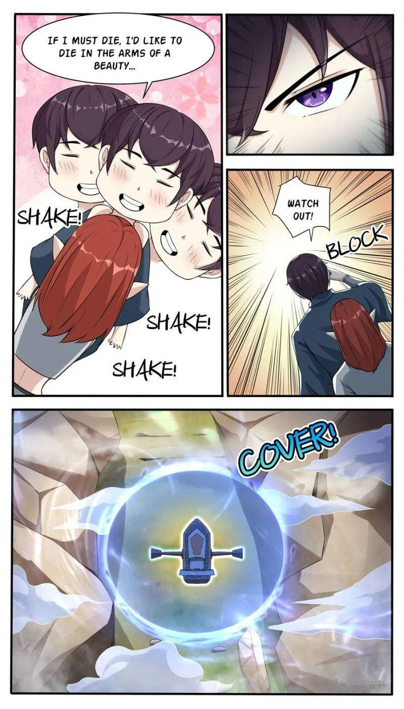 The Strongest God King Chapter 340 – Page 3