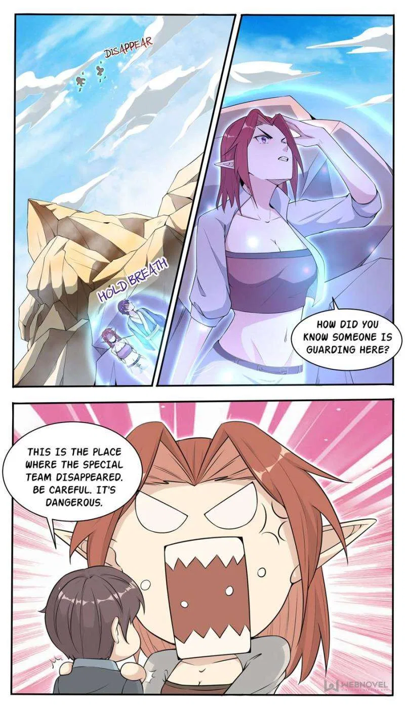 The Strongest God King Chapter 340 – Page 5