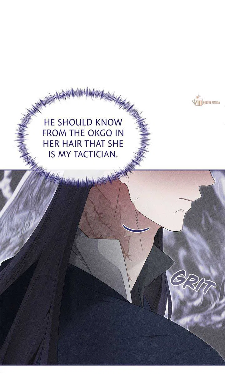 The Dragon and the Prince Chapter 46 – Page 37