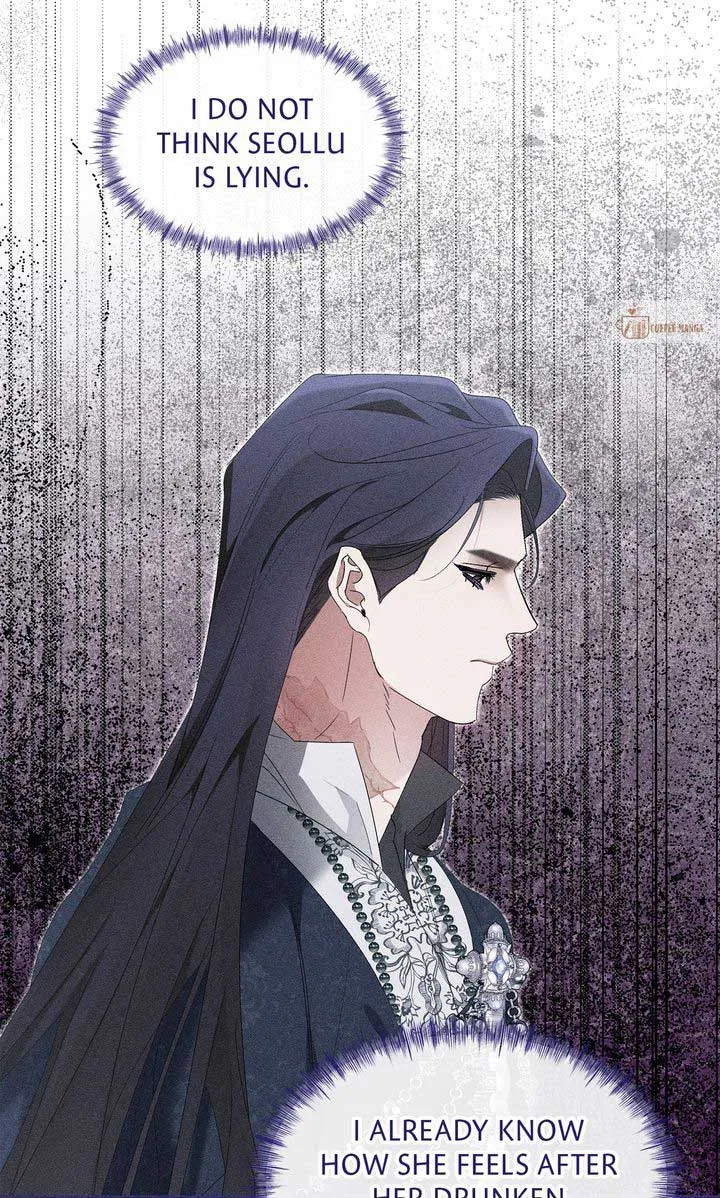 The Dragon and the Prince Chapter 46 – Page 47