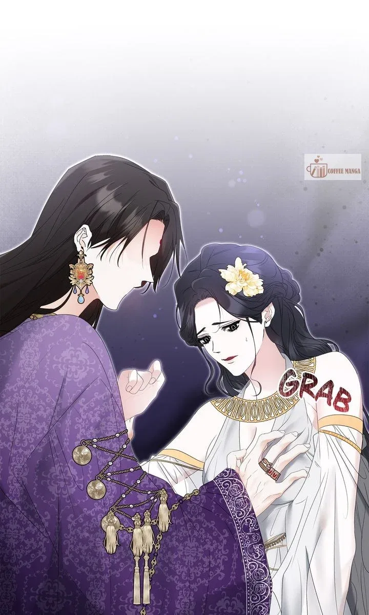 The Dragon and the Prince Chapter 41 – Page 73