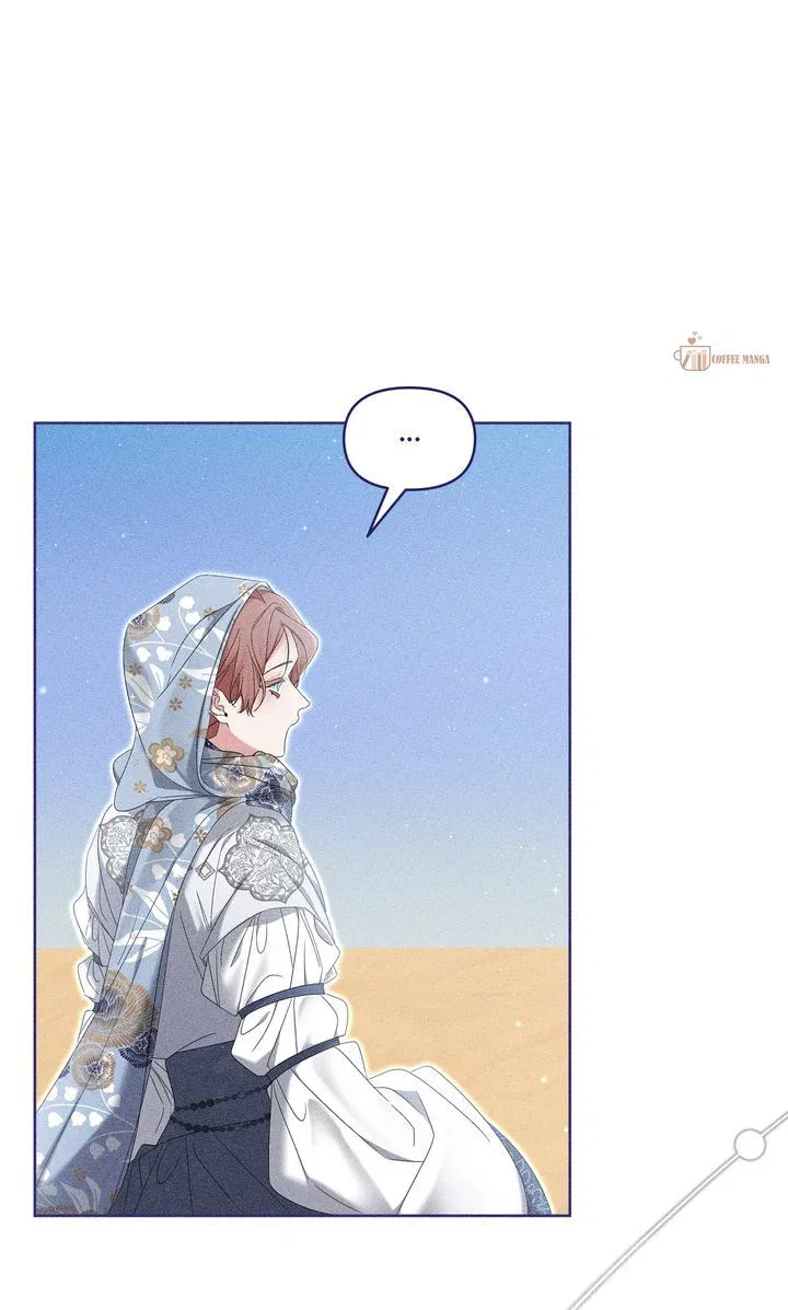 The Dragon and the Prince Chapter 36 – Page 74