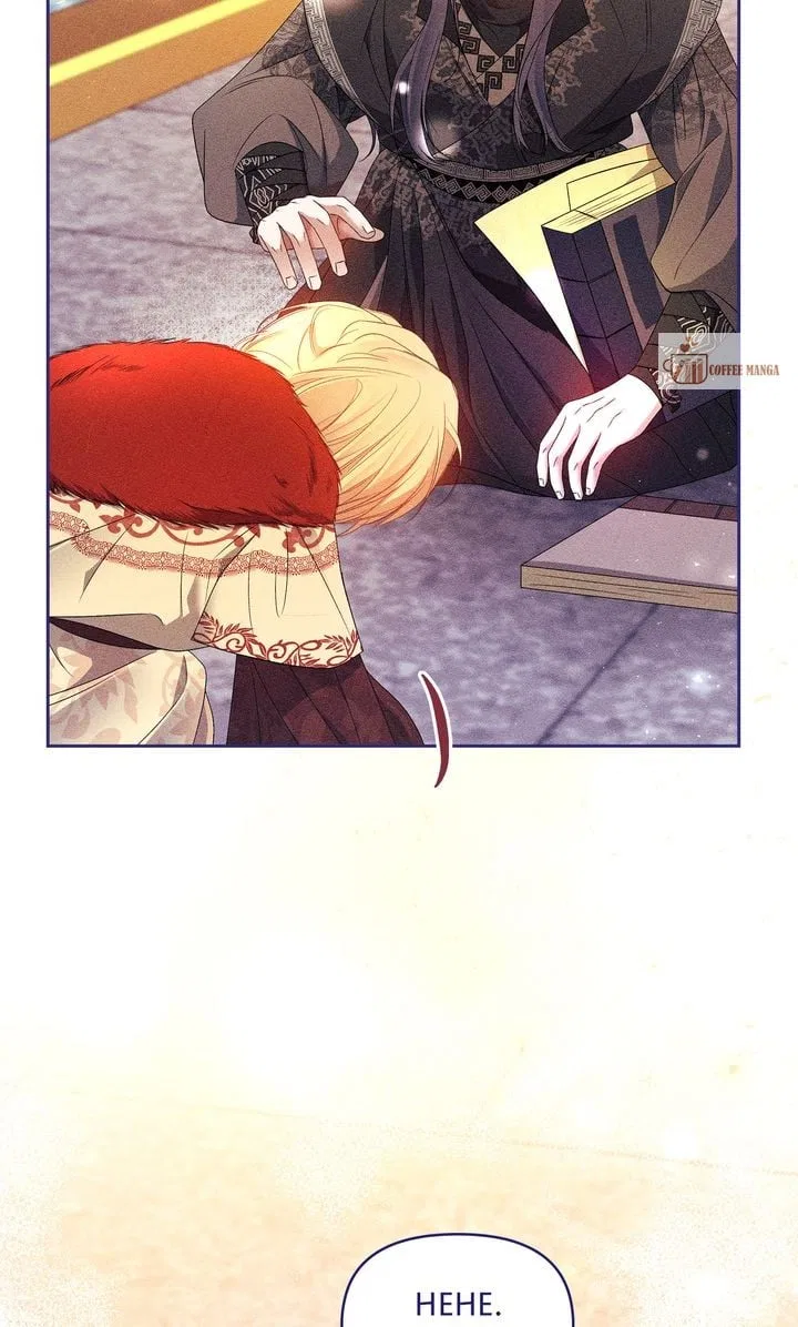 The Dragon and the Prince Chapter 28 – Page 76