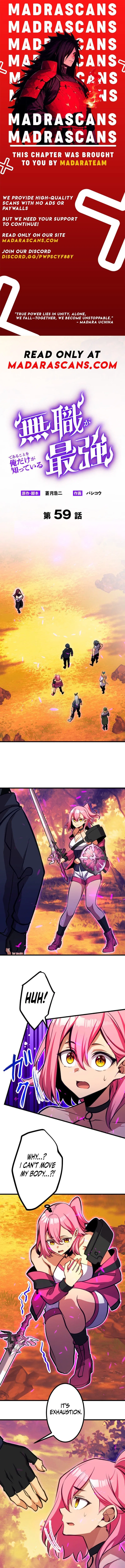 I’m the Only One Who Knows That Jobless Is the Strongest Chapter 59 – Page 1