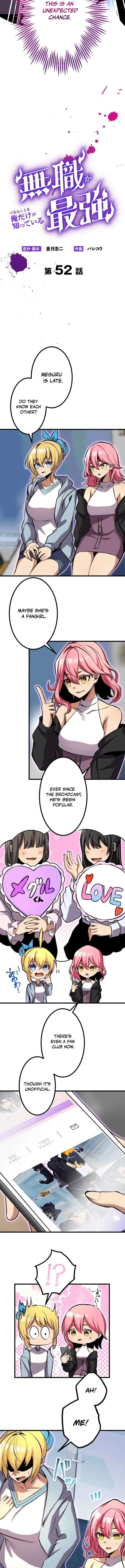 I’m the Only One Who Knows That Jobless Is the Strongest Chapter 52 – Page 2