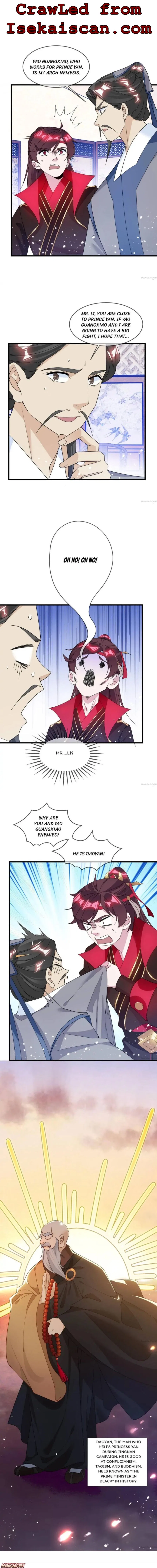Super Spendthrift Chapter 123 – Page 1
