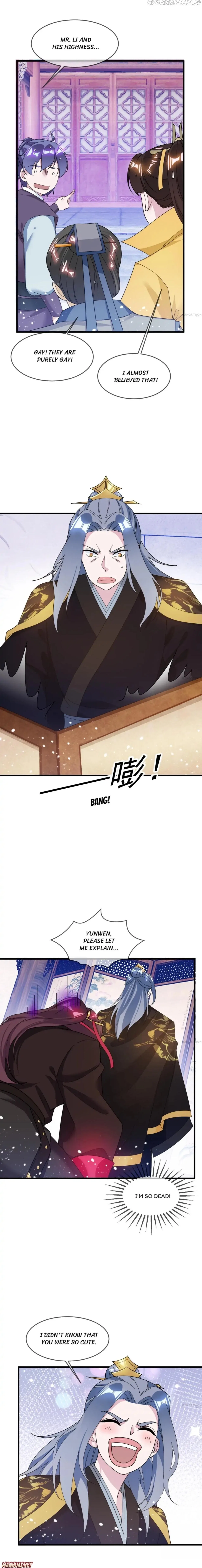 Super Spendthrift Chapter 118 – Page 3