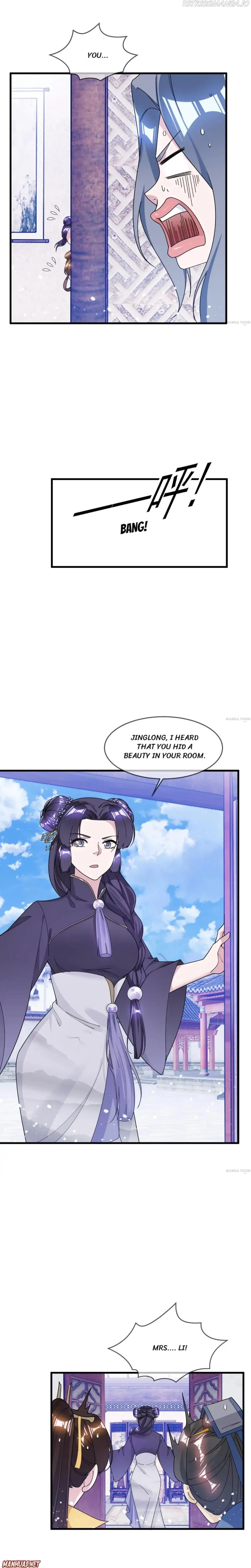 Super Spendthrift Chapter 118 – Page 5