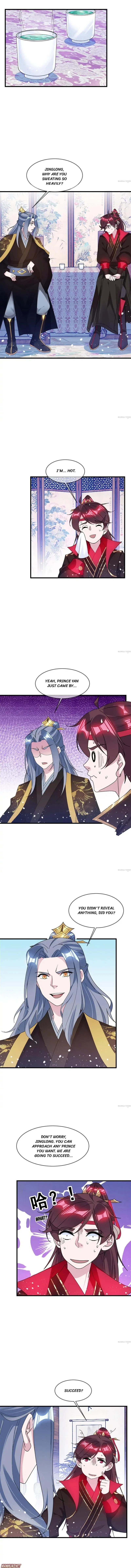 Super Spendthrift Chapter 116 – Page 3