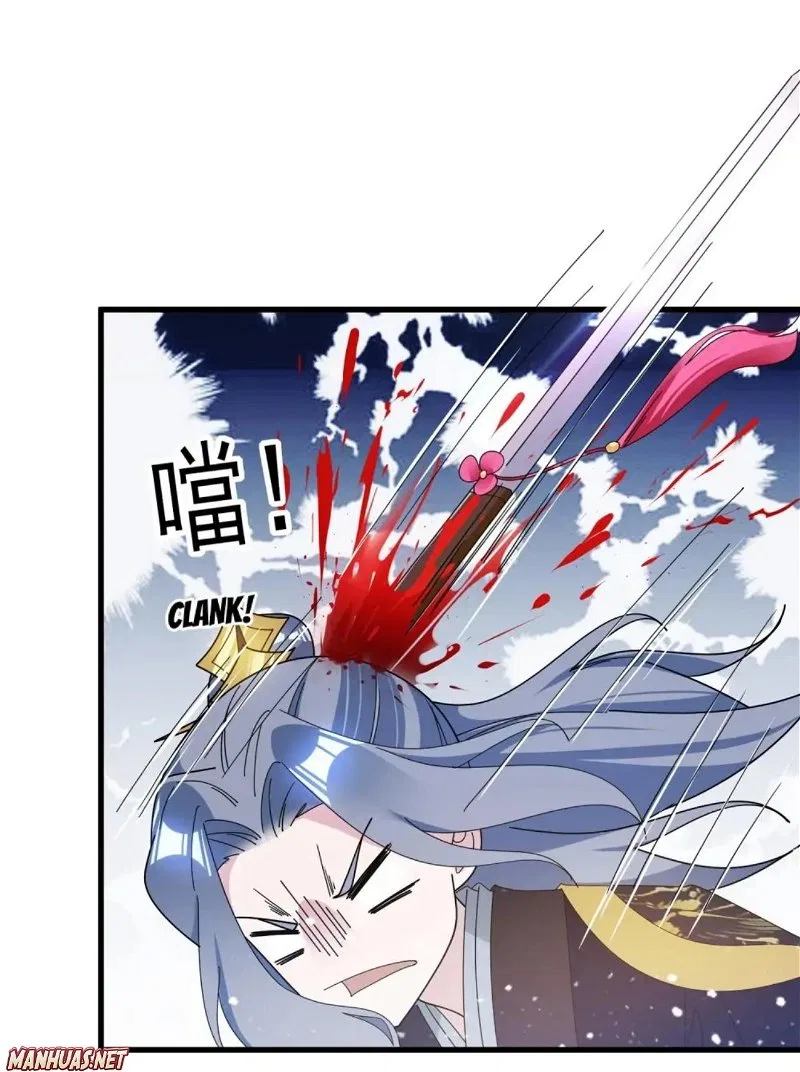 Super Spendthrift Chapter 116 – Page 6