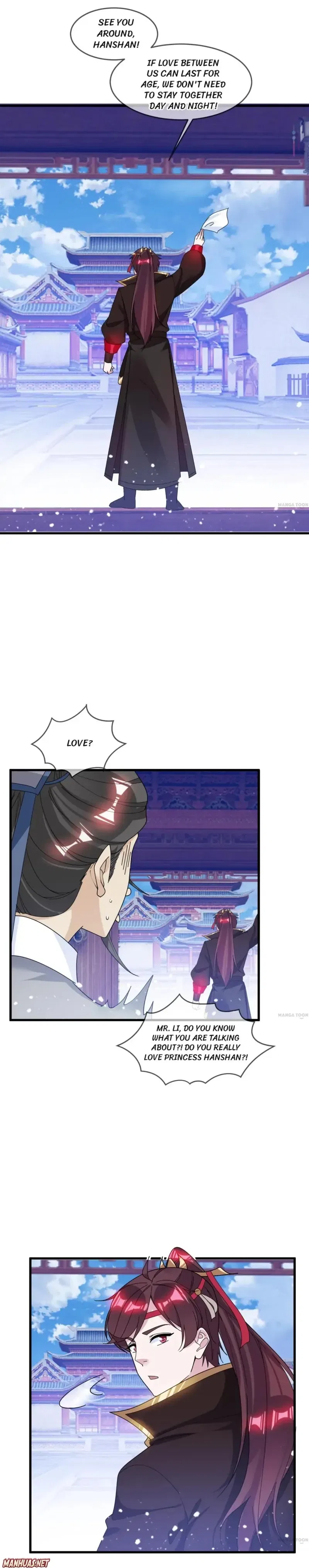 Super Spendthrift Chapter 112 – Page 1