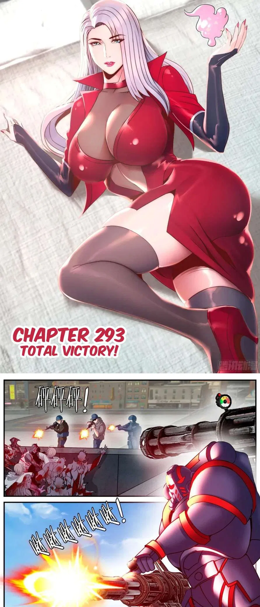 I Have An Apocalyptic Dungeon Chapter 293 – Page 2