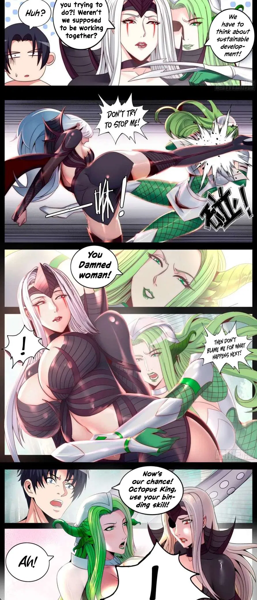 I Have An Apocalyptic Dungeon Chapter 293 – Page 8