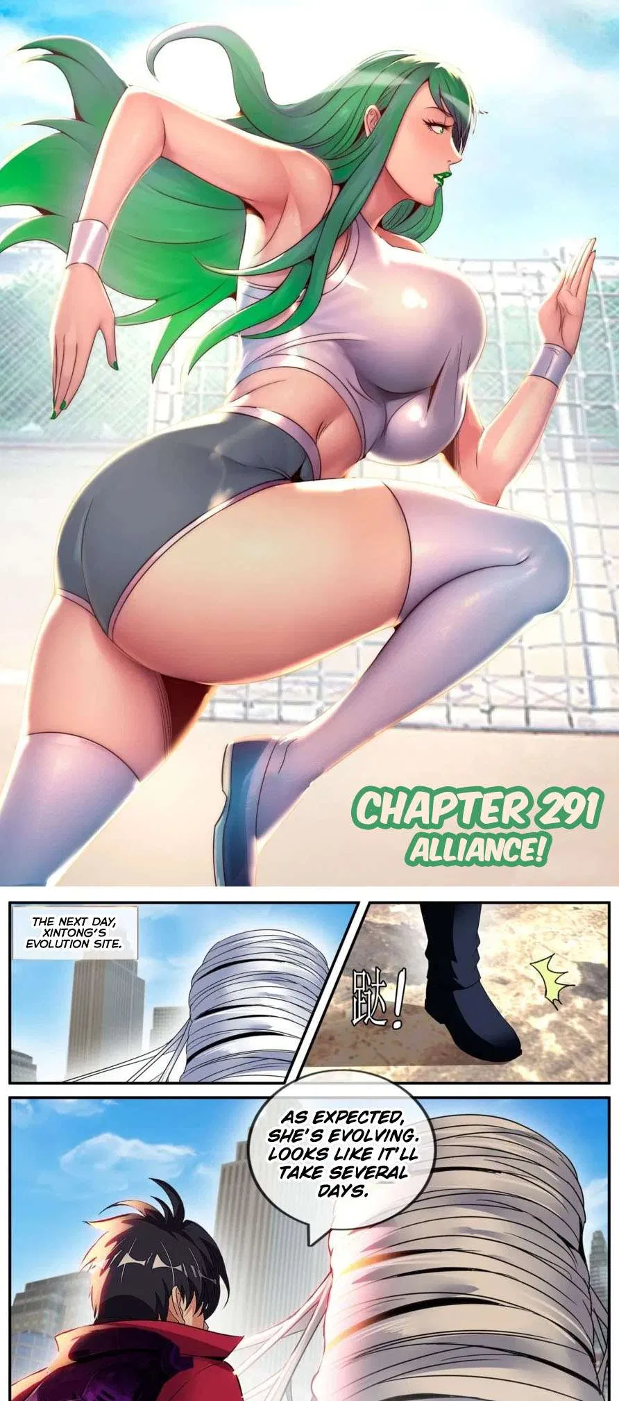I Have An Apocalyptic Dungeon Chapter 291 – Page 2