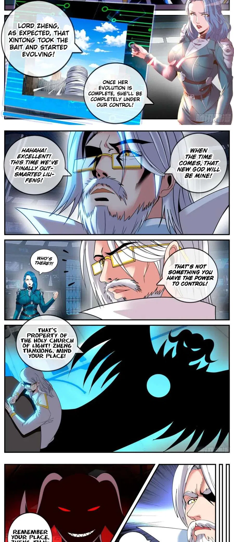 I Have An Apocalyptic Dungeon Chapter 289 – Page 3