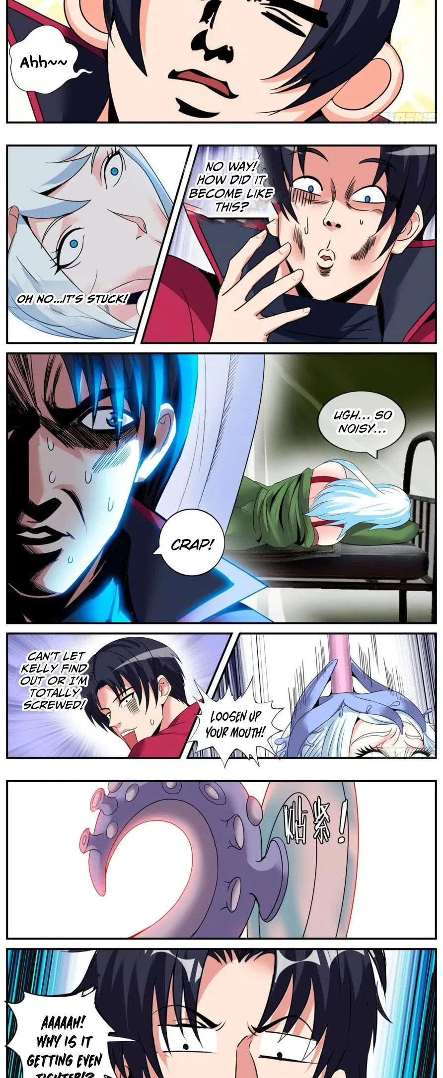 I Have An Apocalyptic Dungeon Chapter 286 – Page 6