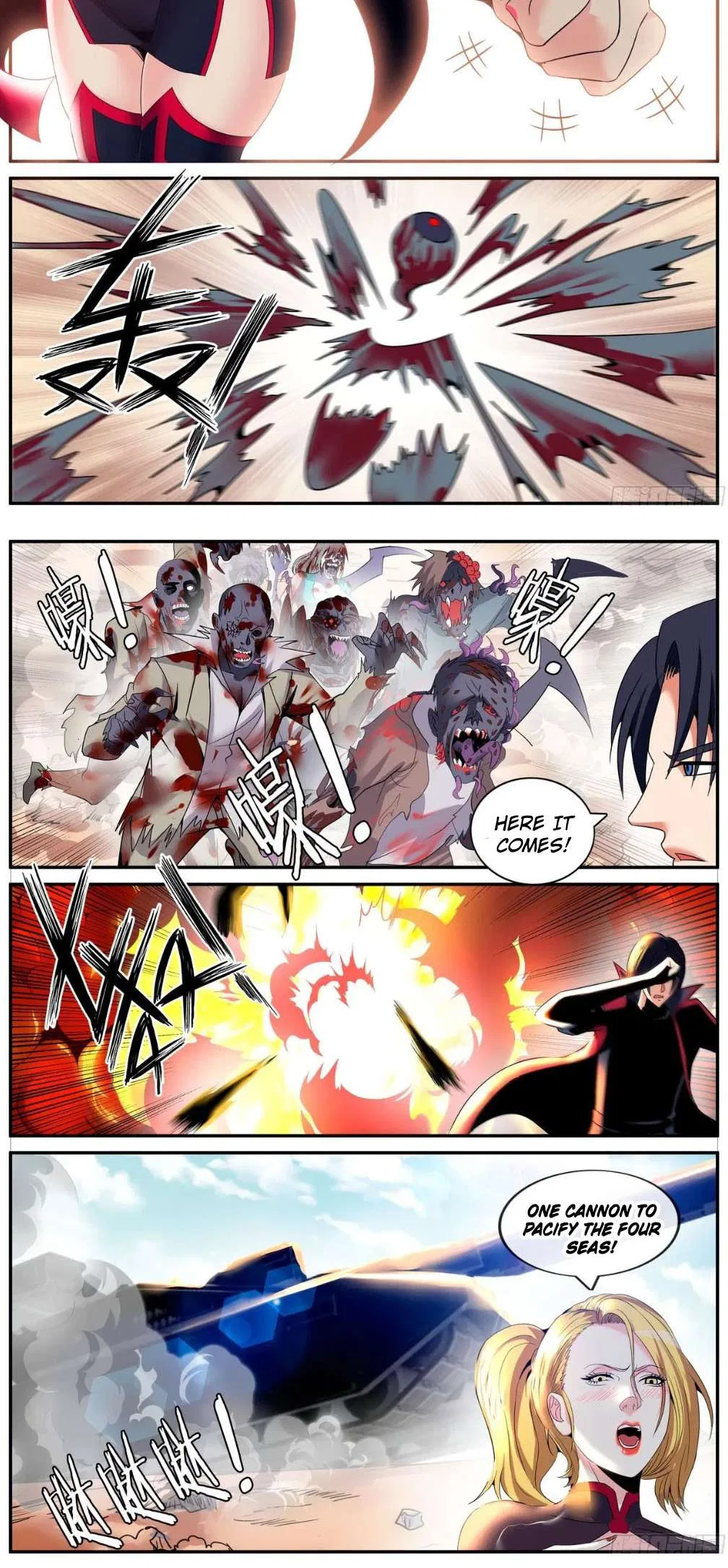 I Have An Apocalyptic Dungeon Chapter 280 – Page 3