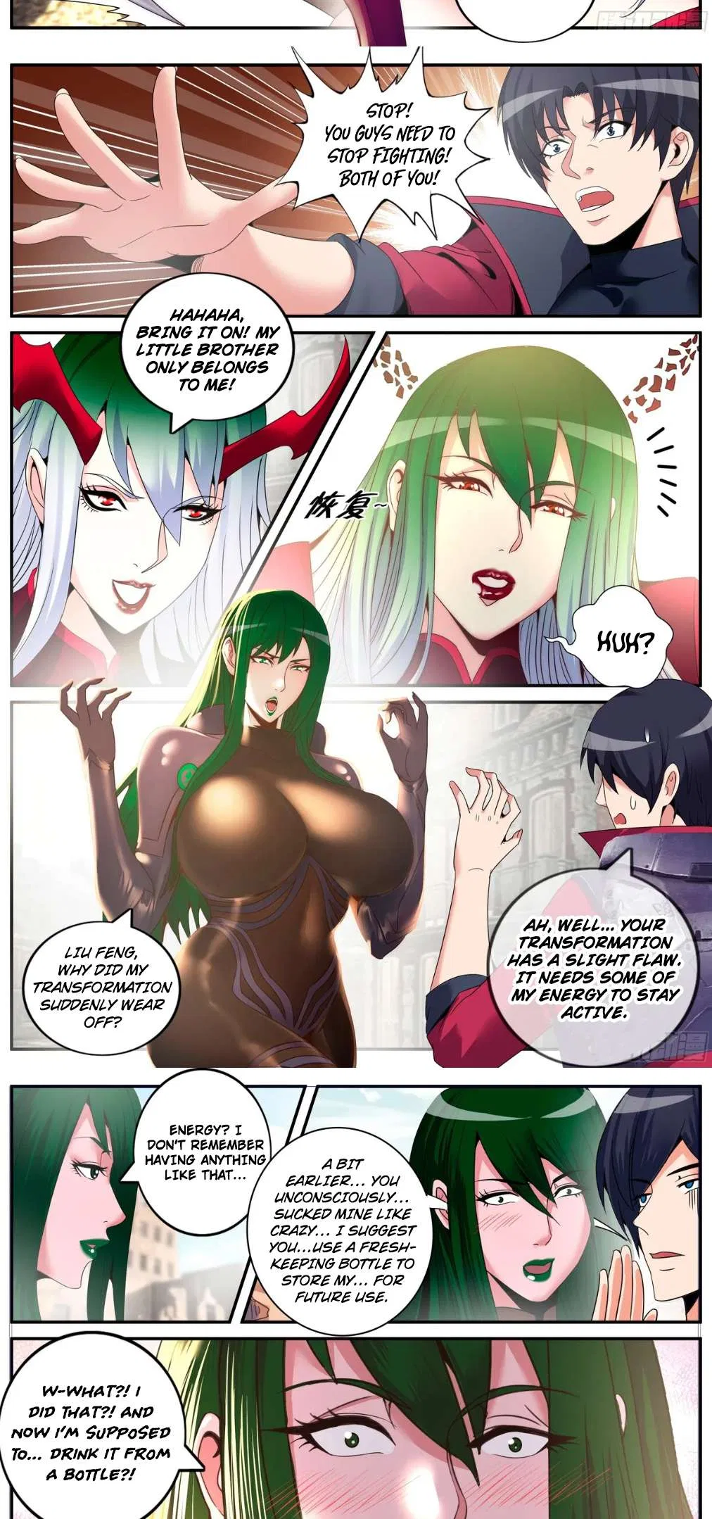 I Have An Apocalyptic Dungeon Chapter 275 – Page 6