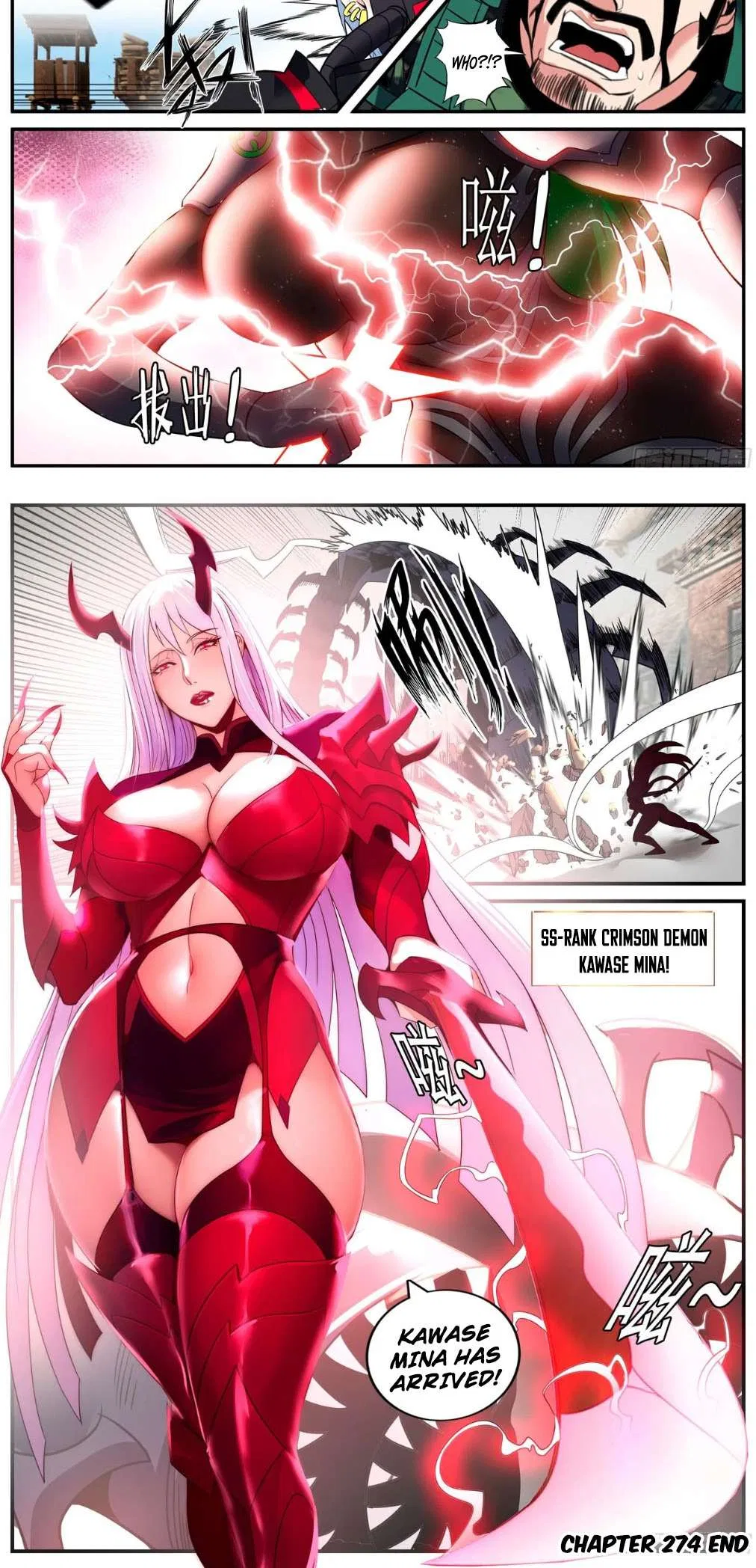 I Have An Apocalyptic Dungeon Chapter 274 – Page 10
