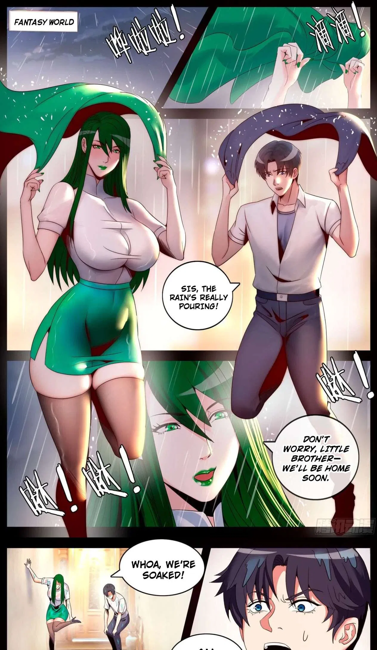 I Have An Apocalyptic Dungeon Chapter 272 – Page 7