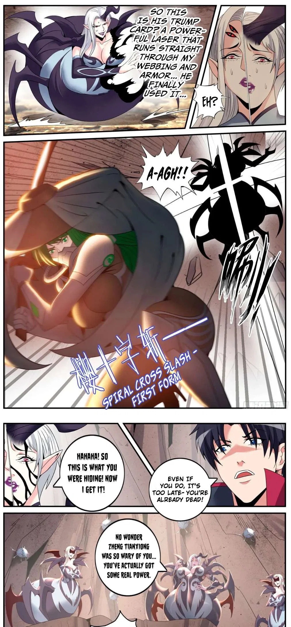 I Have An Apocalyptic Dungeon Chapter 271 – Page 6