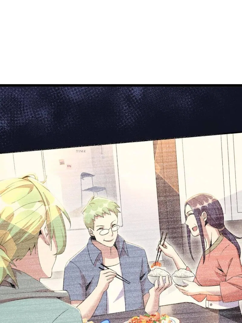 The Great Curse Chapter 80 – Page 33