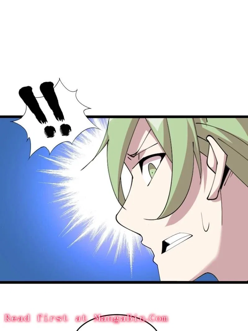 The Great Curse Chapter 80 – Page 48
