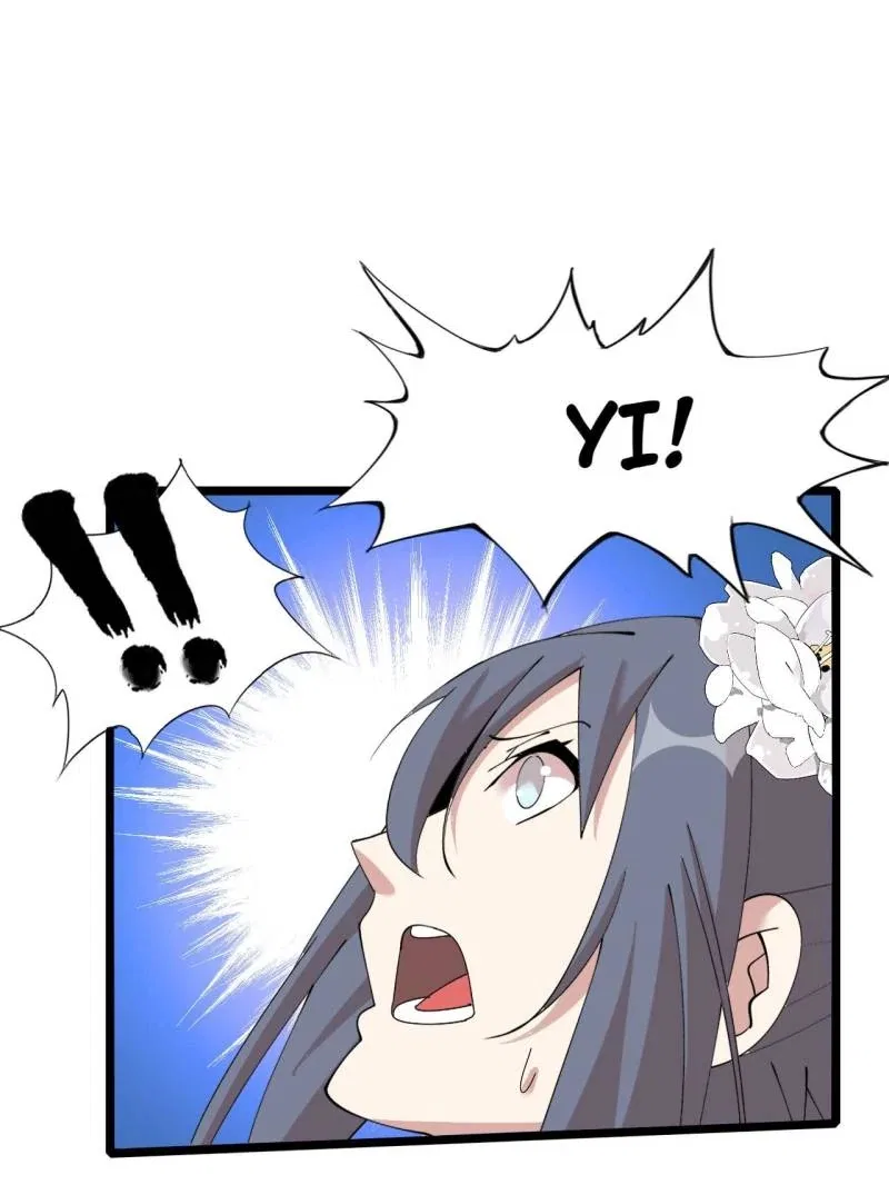 The Great Curse Chapter 80 – Page 89