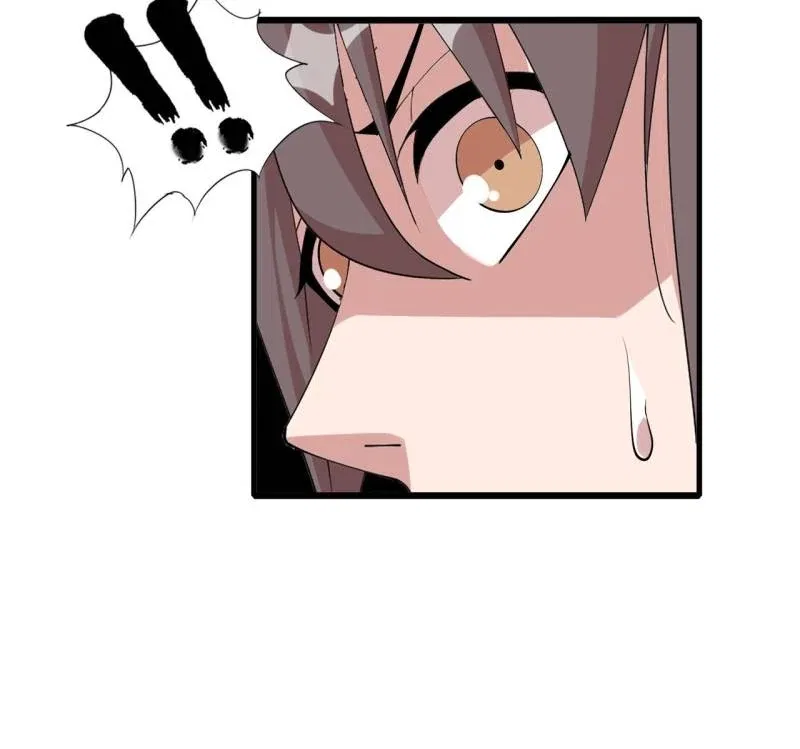 The Great Curse Chapter 79 – Page 16