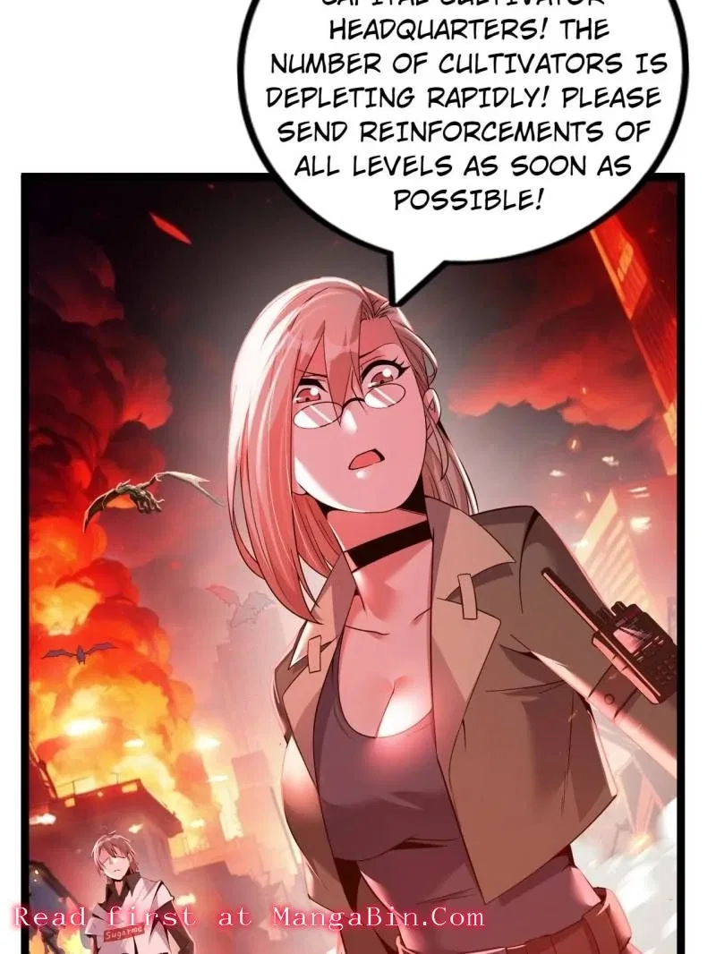 The Great Curse Chapter 79 – Page 121