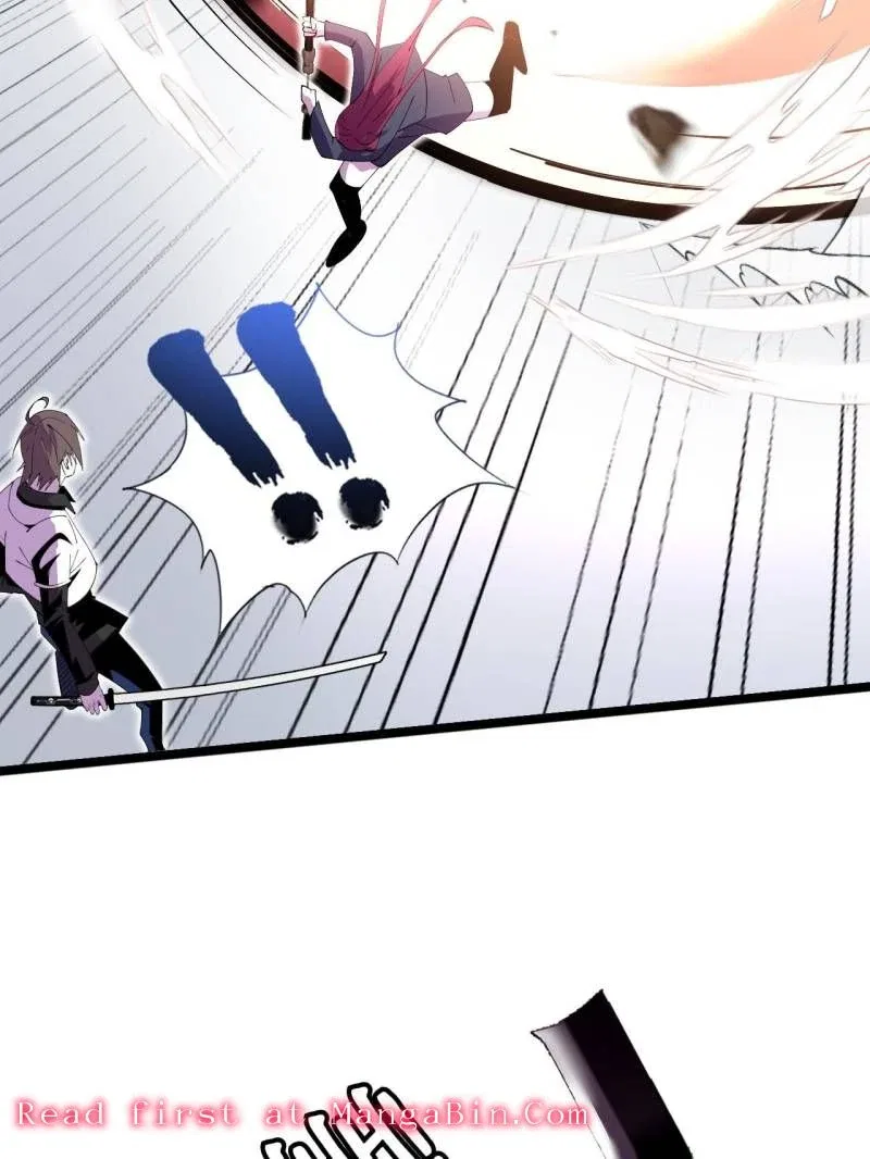 The Great Curse Chapter 78 – Page 13