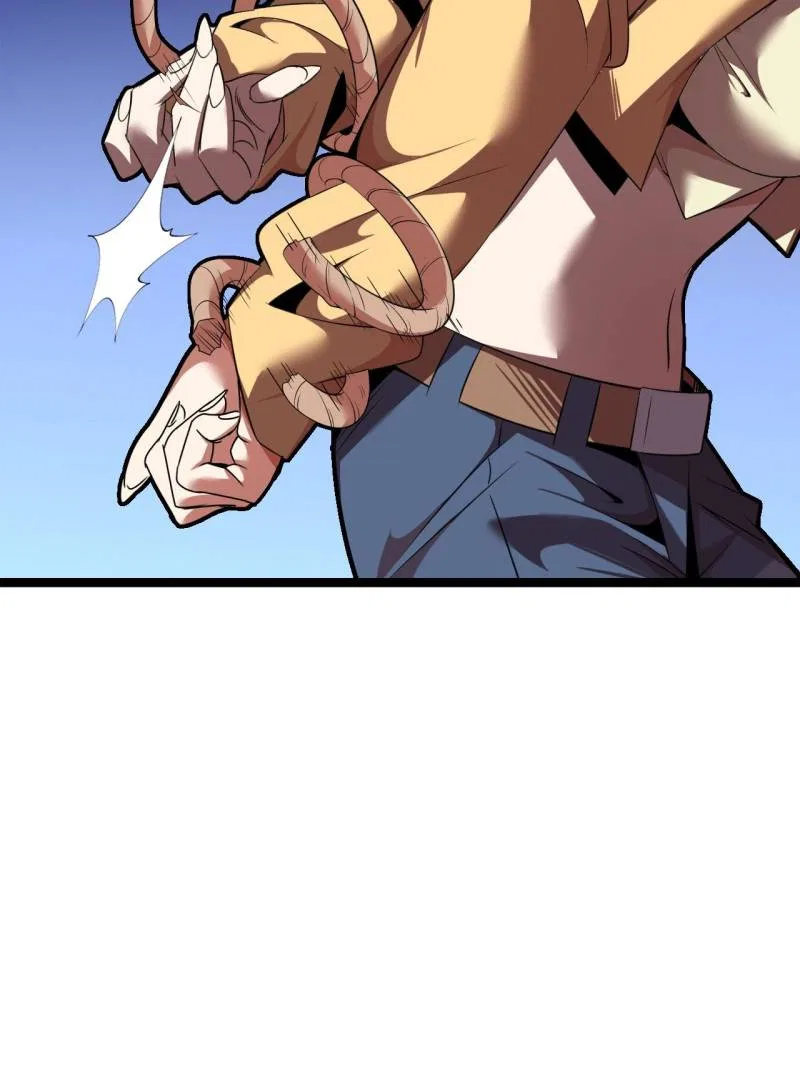 The Great Curse Chapter 77 – Page 70