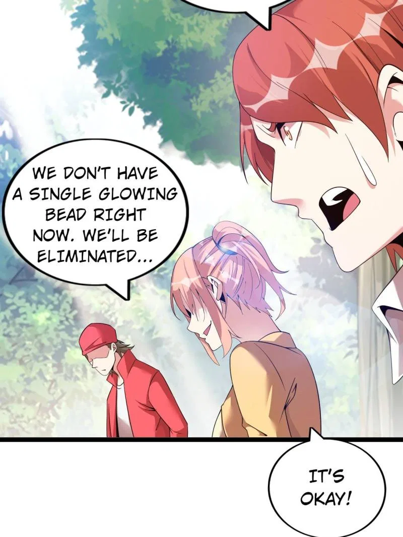 The Great Curse Chapter 77 – Page 105