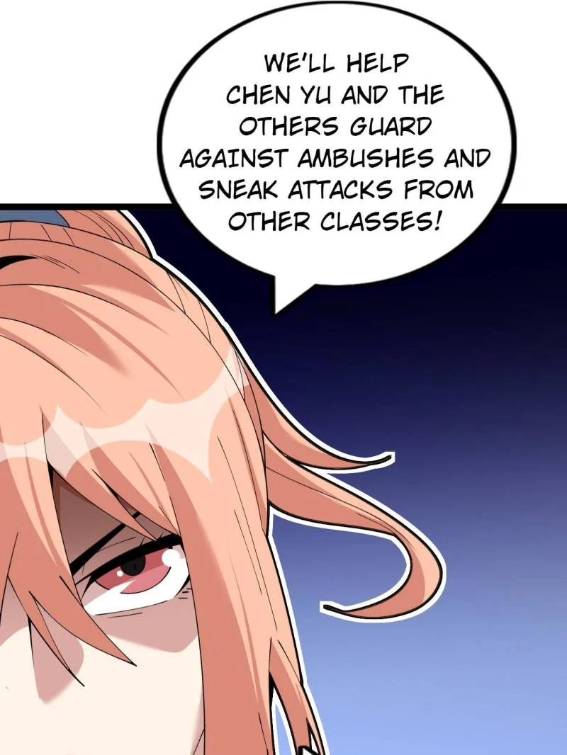 The Great Curse Chapter 77 – Page 107