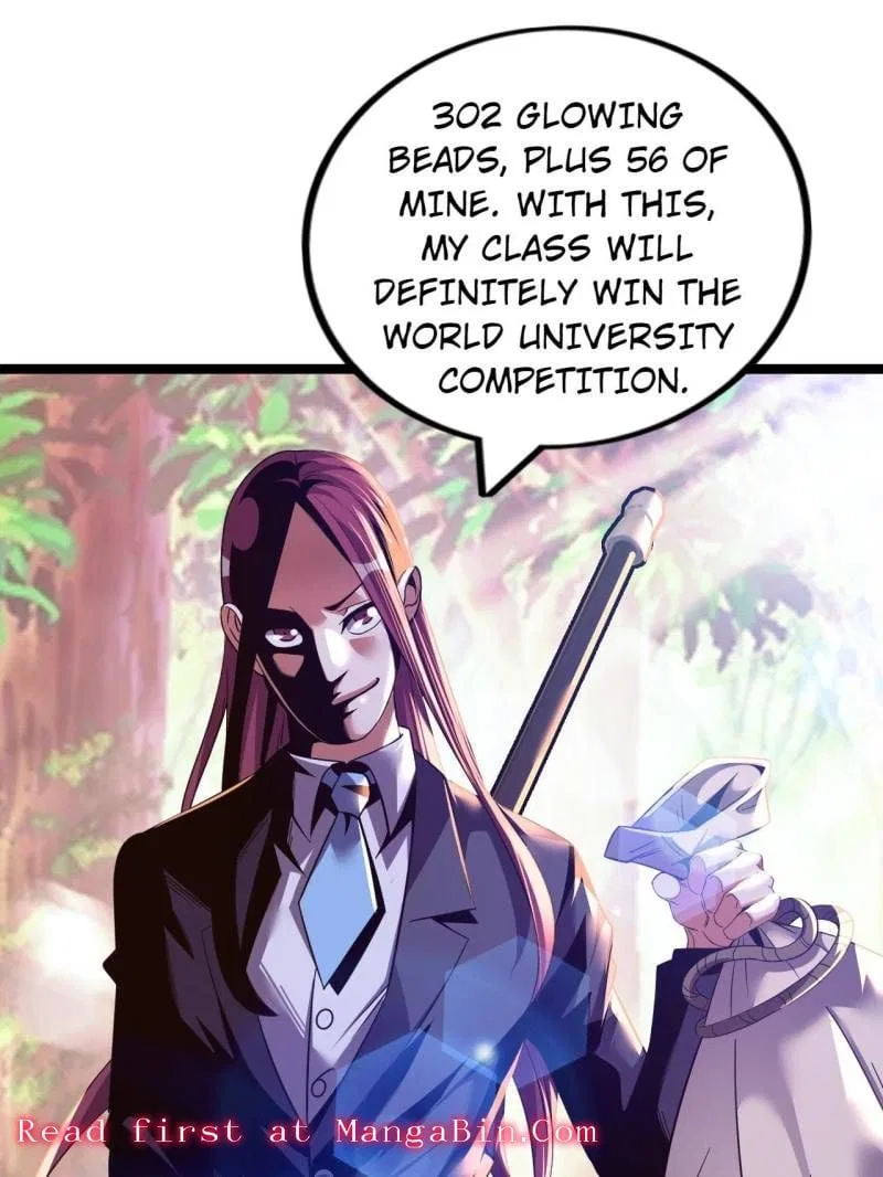 The Great Curse Chapter 77 – Page 118