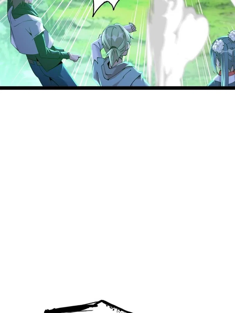 The Great Curse Chapter 77 – Page 124