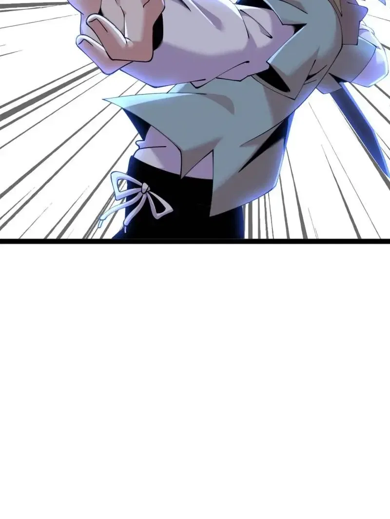 The Great Curse Chapter 76 – Page 15