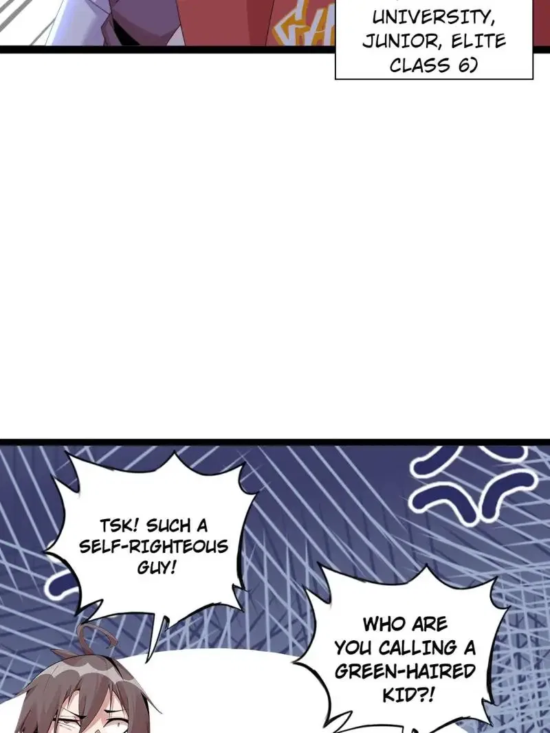 The Great Curse Chapter 76 – Page 77